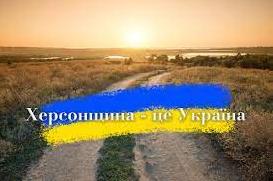 Стаття Пліч-о-пліч: Одеська область бере шефство над відновленням трьох сіл на Херсонщині Ранкове місто. Крим