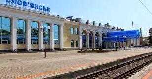 Стаття Укрзалізниця додає шляхи сполучення між Києвом та Слов'янськом Ранкове місто. Крим