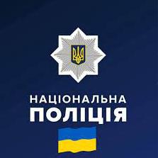 Стаття Аферисти привласнюють гроші довірливих громадян: поліцейські Одещини закликають бути пильними (фото) Ранкове місто. Крим