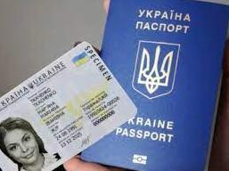 Стаття У Мінреінтеграції пояснили, як оформити український паспорт 14-річній дитині з ТОТ України Ранкове місто. Крим
