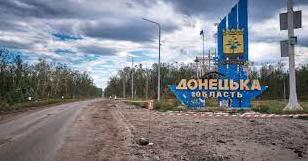 Стаття Нацкомісія оновила список населених пунктів Донеччини, які рекомендує перейменувати Ранкове місто. Крим
