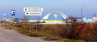 Стаття Колабораціонізм і тероризм: інсайди від «управлінців» окупованого Енергодару Ранкове місто. Крим