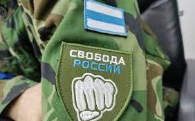 Стаття За що воює Легіон «Свобода Росії»? ВІДЕО/ФОТО Ранкове місто. Крим