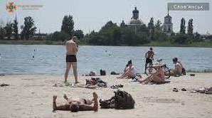 Стаття На території Донецької області не визначено жодного офіційного місця для відпочинку на водоймах! Ранкове місто. Крим