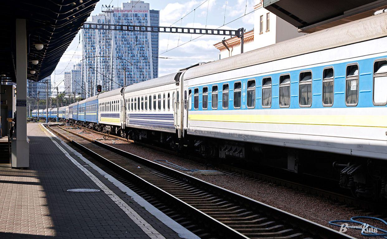 Стаття Укрзалізниця призначає додаткові поїзди на популярні маршрути Ранкове місто. Крим
