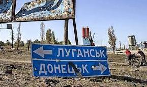 Стаття Політичний сепаратизм Донбасу: етапи становлення і розвитку Ранкове місто. Крим