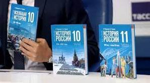 Стаття Наближається новий навчальний рік, і країна-агресор готується «промивати» мізки школярам Ранкове місто. Крим