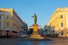 Стаття День міста Одеса: історична правда чи політична вигадка (ВІДЕО) Ранкове місто. Крим