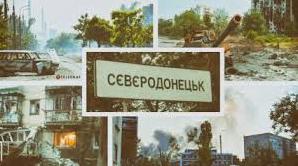 Стаття Росія «щедра душа»: гуманітарка за гроші: як окупанти «допомагають» жителям Сєвєродонецька Ранкове місто. Крим