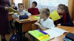 Стаття Вирішує не школа: у МОН пояснили, як перевести дитину на дистанційне навчання Ранкове місто. Крим