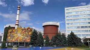 Стаття «Кінець монополії росіян»: у Міненерго повідомили про заміщення російського ядерного палива Ранкове місто. Крим