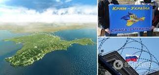 Стаття Крим лідирує в «дискредитації» армії РФ серед підконтрольних Москві територій Ранкове місто. Крим