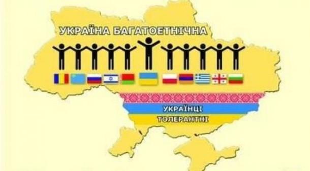 Стаття В Україні місцевій владі дозволили користуватися мовами нацменшин Ранкове місто. Крим