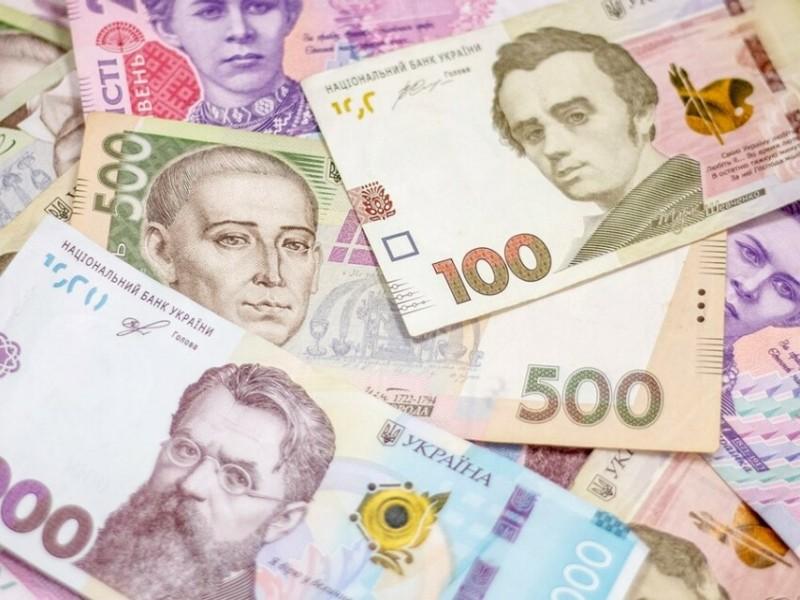 Стаття В Україні вперше викривач корупції отримає 13,3 мільйона винагороди Ранкове місто. Крим