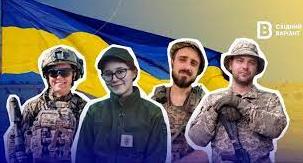 Стаття Яким українські захисники та захисниці бачать майбутнє країни після перемоги Ранкове місто. Крим