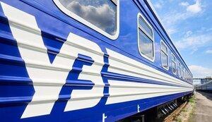 Стаття «Укрзалізниця» запроваджує маршалів безпеки на вокзалах та в поїздах Ранкове місто. Крим