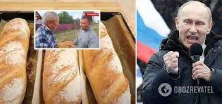 Стаття «Ми за Росію»: окремі жителі окупованого Запоріжжя продались Путіну за три батони. Відео Ранкове місто. Крим