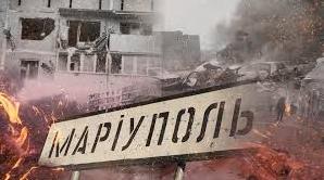 Стаття «Медузи в жовтні - це як завірюха посеред липня»: окупанти влаштували екоцид у Маріуполі Ранкове місто. Крим