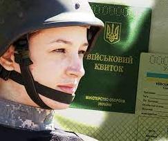 Стаття На сьогодні в українській армії близько 60 тис. жінок, з них 43 тисячі — на бойових постах Ранкове місто. Крим