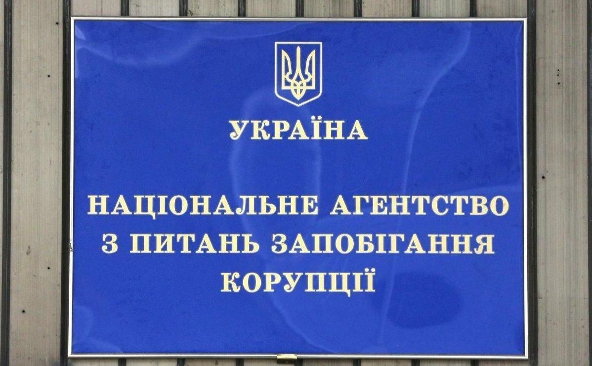 Стаття Топ-6 воєнкомів-корупціонерів: одесити потрапили до трійки лідерів Ранкове місто. Крим