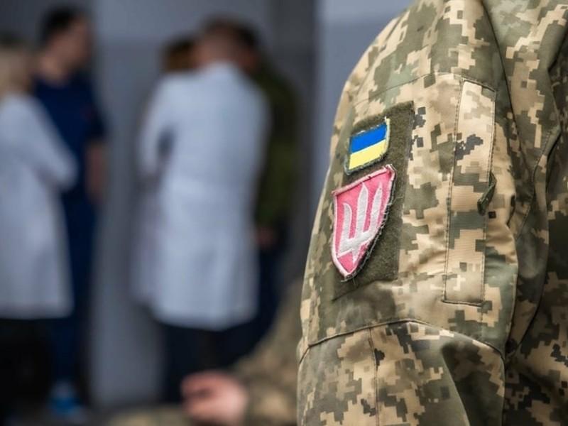 Стаття На проходження ВЛК – не більше 4 днів: встановлено нові терміни медогляду для військових Ранкове місто. Крим