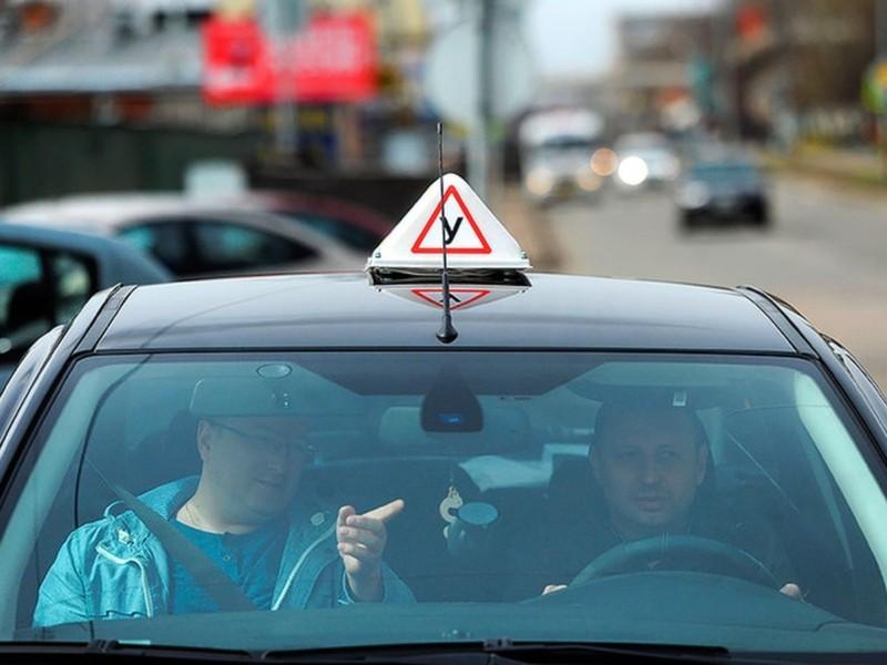 Стаття Навчальні транспортні засоби маркуватимуть літерою «Н» замість «У» Ранкове місто. Крим