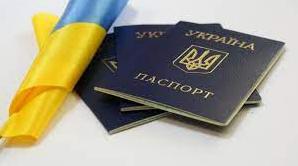 Стаття До іспиту з української мови для держслужбовців та охочих отримати громадянство внесли зміни Ранкове місто. Крим