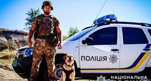 Стаття Чотирилапі помічники поліції Донеччини (фото, відео) Ранкове місто. Крим