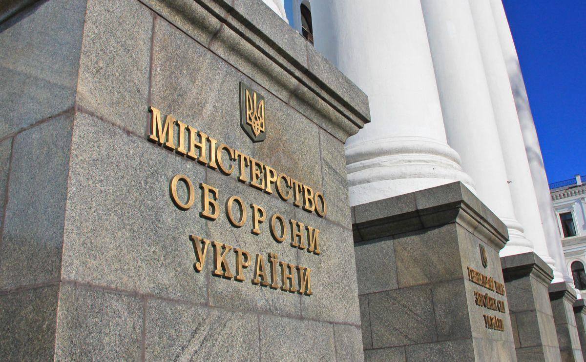 Стаття У Міноборони стартував проєкт рекрутингу до ЗСУ Ранкове місто. Крим