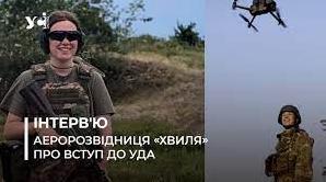Стаття Зараз всі цивільні мають бути волонтерами, адже на кону стоїть наша свобода (фото, відео) Ранкове місто. Крим