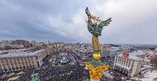 Стаття Україна відзначає 10-ту річницю Революції Гідності. ФОТОрепортаж Ранкове місто. Крим