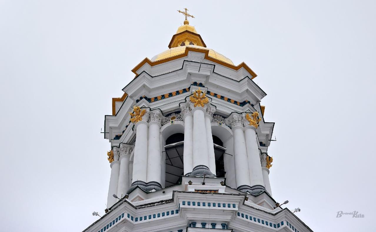 Стаття Вперше за 30 років: на верхівку Великої лаврської дзвіниці відтепер може піднятись кожен охочий Ранкове місто. Крим
