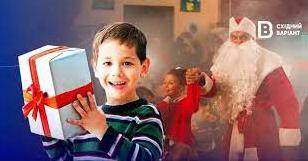 Стаття Подарувати свято дітям-переселенцям: як стати таємним Миколаєм та зробити добру справу Ранкове місто. Крим