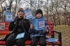 Стаття В Одесі з’явились «Червоні лавки», які інформуватимуть містян як протидіяти домашньому насильству Ранкове місто. Крим