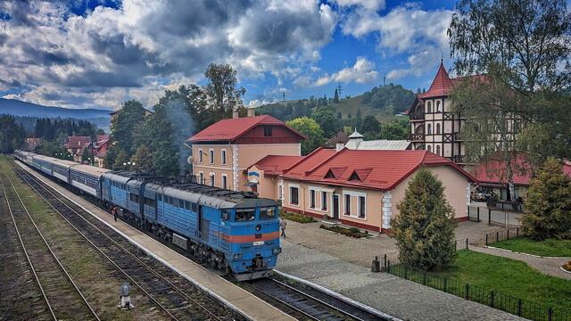 Стаття Призначено додаткові пасажирські поїзди Ранкове місто. Крим