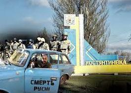 Стаття Як братерство з Костянтинівки працює на захист Донеччини Ранкове місто. Крим