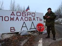 Стаття «руський мір»: «відновлення міст», якого не існує... Ранкове місто. Крим
