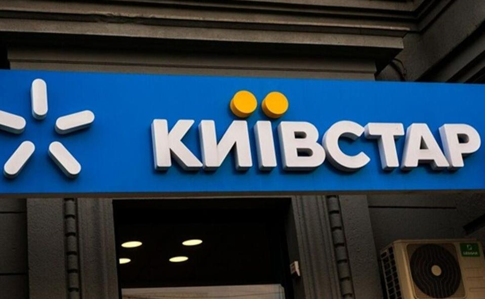 Стаття У «Київстар» заявили, що відновили доступ до мобільного інтернету по всій країні Ранкове місто. Крим