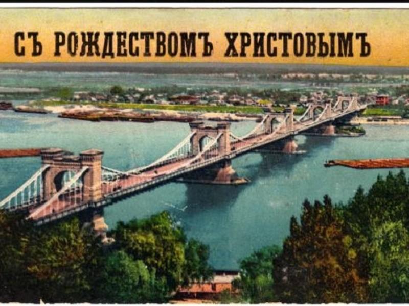 Стаття ЦУМ та Софійська площа: як виглядав зимовий Київ до світових воєн та в роки наших бабусів Ранкове місто. Крим