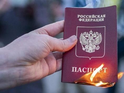 Стаття Паспортизація провалена Ранкове місто. Крим