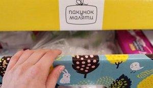Стаття Вміст «пакунку малюка» зробили на 1000 грн дорожчим, - Мінсоцполітики Ранкове місто. Крим