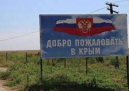 Стаття Пограбування в Криму: окупанти провели черговий етап “націоналізації” Ранкове місто. Крим