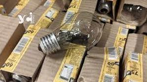 Стаття Укрпошта обмінює енергоощадні лампи для пенсіонерів «наперед»: що треба зробити? Ранкове місто. Крим