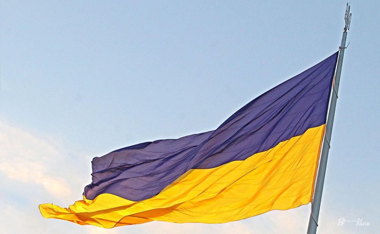 Стаття «Без прапора вже соромно і смішно»: як Верховна Рада 32 роки тому затверджувала державний стяг Ранкове місто. Крим
