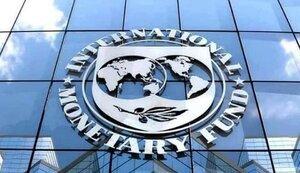 Стаття МВФ виступив проти дозволу на виведення валюти за кордон для компаній Ахметова, Веревського і Пінчука Ранкове місто. Крим