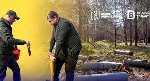 Стаття «Плануємо висадити 120 тисяч дерев»: як на Донеччині відновлюється «Лиманський лісгосп» Ранкове місто. Крим