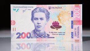 Стаття В Україні зменшилася кількість фальшивих гривень. Які банкноти підробляють найчастіше? ІНФОГРАФІКА Ранкове місто. Крим