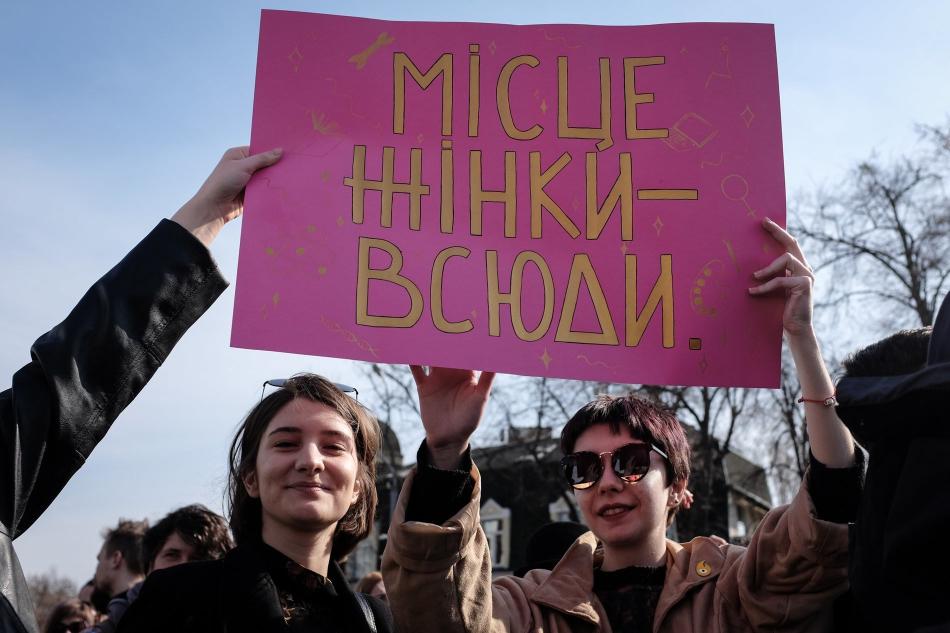 Стаття Жіночий день: як правильно трактувати значення свята, та що впливає на гендерну рівність жінок Ранкове місто. Крим