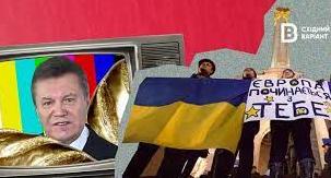 Стаття Про що брехала росія у 2014 році про події в Україні Ранкове місто. Крим