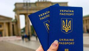 Стаття В Україні з 1 квітня подорожчає оформлення закордонного паспорта Ранкове місто. Крим